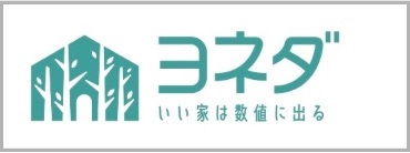 株式会社ヨネダ